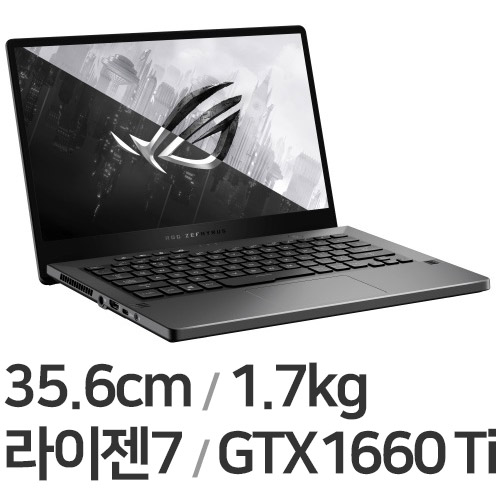 ASUS ROG 제피러스 G14 GA401IU-HE092T (SSD 512GB)