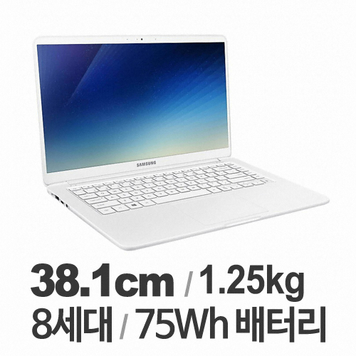 삼성전자 2018 노트북9 Always NT900X5T-K58W (SSD 256GB)
