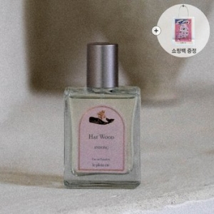 르플랑에떼 도시여행향수 안동 헤이우드 EDT (50ml)