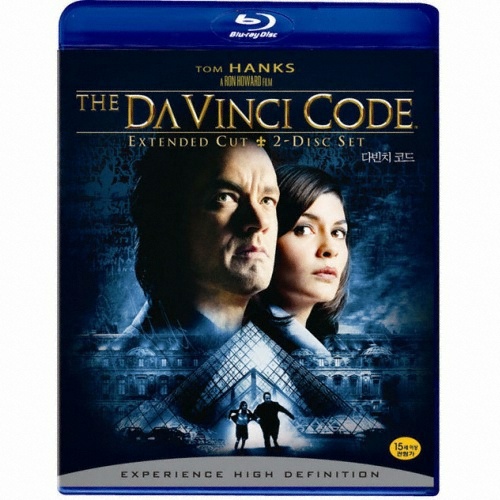 소니픽쳐스 다빈치 코드 (확장판)_이미지