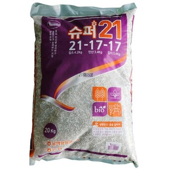 농협 슈퍼21 복합비료 21-17-17 20kg