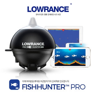 로렌스  피시헌터 프로 상품이미지