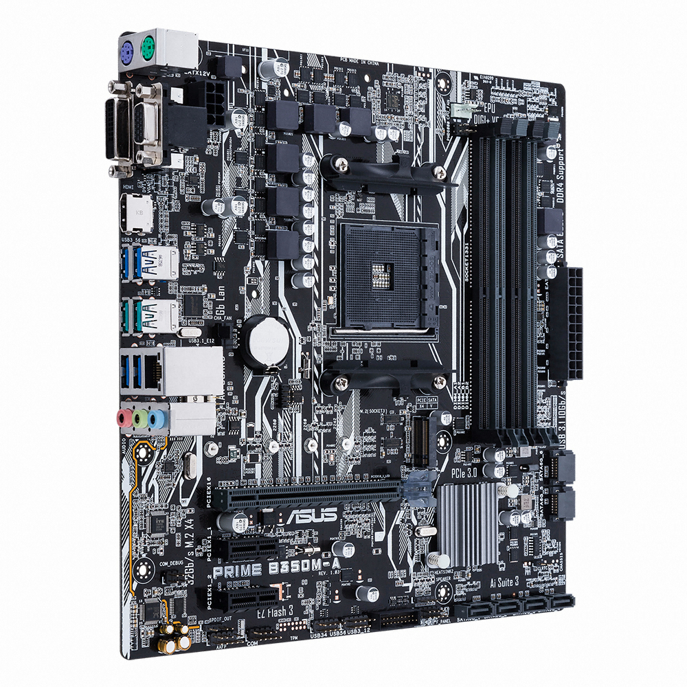 ASUS PRIME B350M-A 아이보라_이미지
