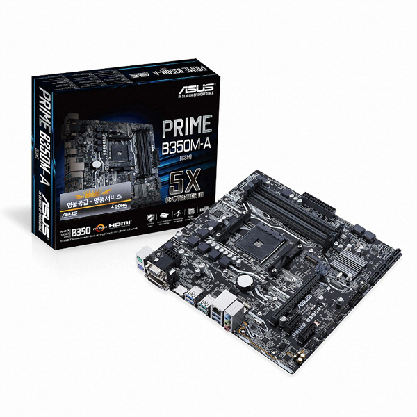 ASUS PRIME B350M-A 아이보라
