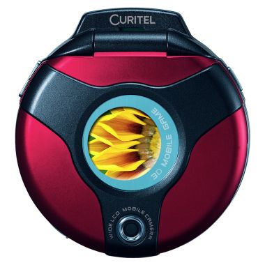 팬택 PH-S3500 [SKT] (기기변경-무약정)