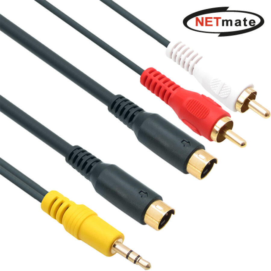 강원전자 넷메이트 AV 통합케이블 2R (NMA-AVT230, 3m)