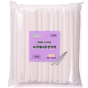 리빙웰 사각 대나무 젓가락이미지입니다. 누르면 해당 게시물로 새창이동합니다.
