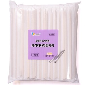 리빙웰 사각 대나무 <b>젓가락</b>