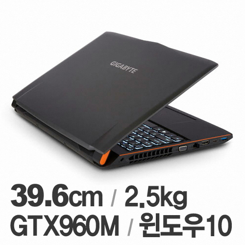 GIGABYTE 판타소스 P55G V5 7S11VFL10 (SSD 128GB + 1TB)