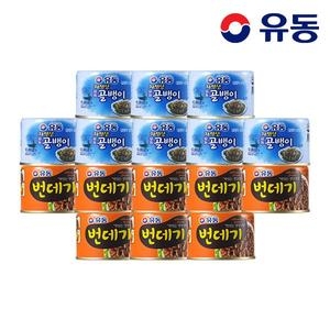 �������걳�� ���� �ڿ������� 140g 8�� + ������ 130g 8��
