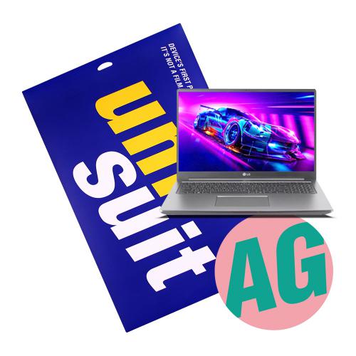 모이다 유니슈트 LG전자 울트라PC 17U70N 저반사 슈트 필름