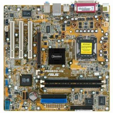 ASUS P5S800-VM 아이보라_이미지