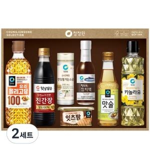 행복 7호