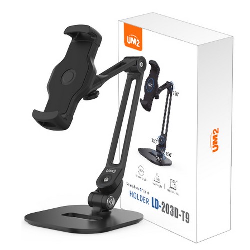 아임커머스 UM2 스마트폰/태블릿 2단 스탠드 거치대 LD-203D-T9_이미지
