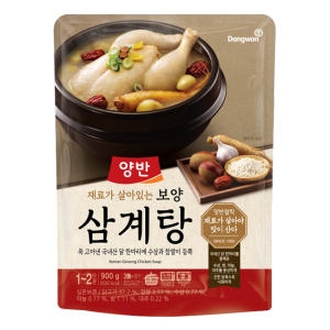 동원F&B 양반 보양 삼계탕 900g이미지입니다. 누르면 해당 게시물로 새창이동합니다.