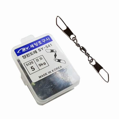 세양 SY-541 벌크 양핀도래