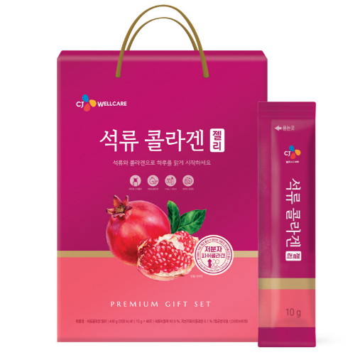 CJ웰케어 자연건강 석류 콜라겐 젤리 40포 (2개)_이미지