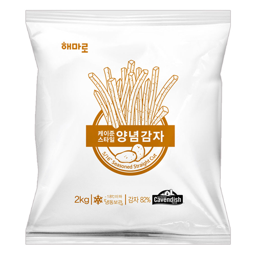 해마로 케이준 스타일 양념감자 2kg (1개)_이미지