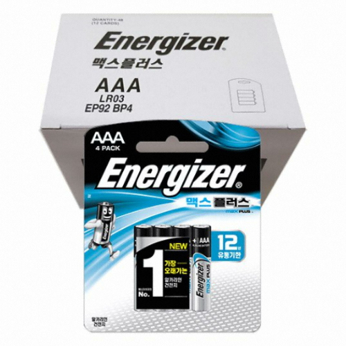 ���������� �ƽ��÷��� ��ī���� AAA