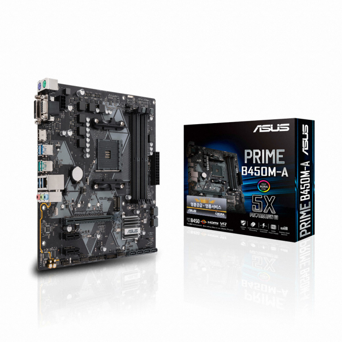 ASUS PRIME B450M-A 아이보라