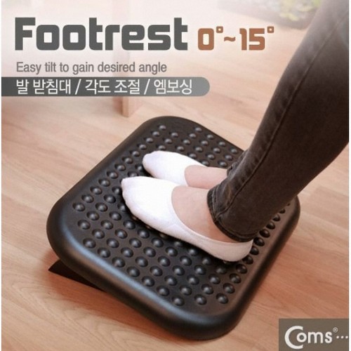 COMS DJ730 발받침대_이미지