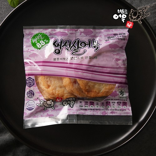 부산식품 범표어묵 생선살88% 수제어묵 피망 200g (1개)_이미지
