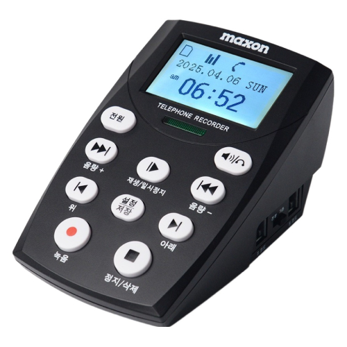 맥슨전자 전화통화 녹취기 MS-320R_이미지
