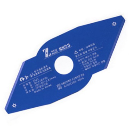 엠파워텍 탑머슴 충전식 예초기날 2도날