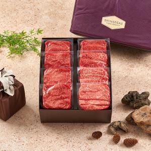 안성마춤한우 1++ 한우 시그니처 프리미엄 세트 (찬) 1.44kg [1개]