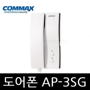 코멕스 AP-3SGD (세트)_이미지