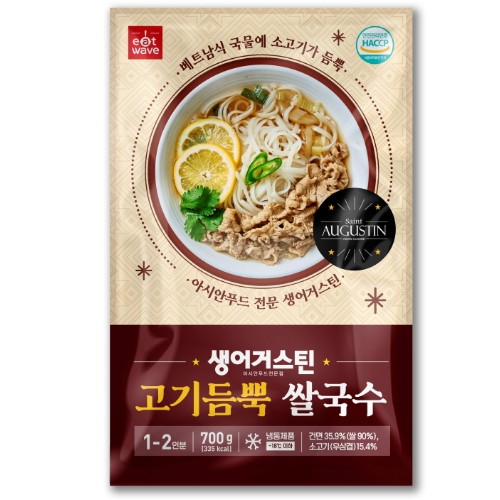 승화푸드 생어거스틴 고기듬뿍 쌀국수 700g (1개)_이미지