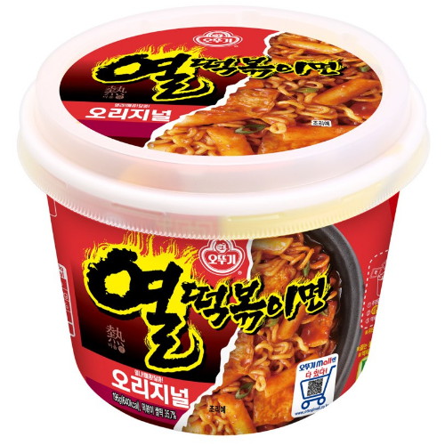 오뚜기 열떡볶이면 오리지널 196g (8개)_이미지