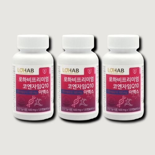 코스맥스바이오 로하비 프리미엄 코엔자임Q10 이엑스 500mg 120정 (3개)