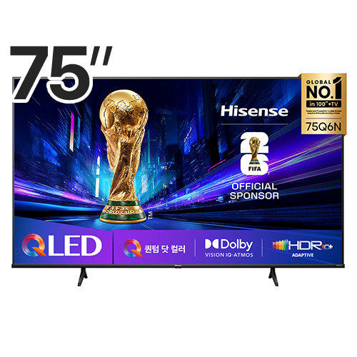하이센스 75Q6N (스탠드)