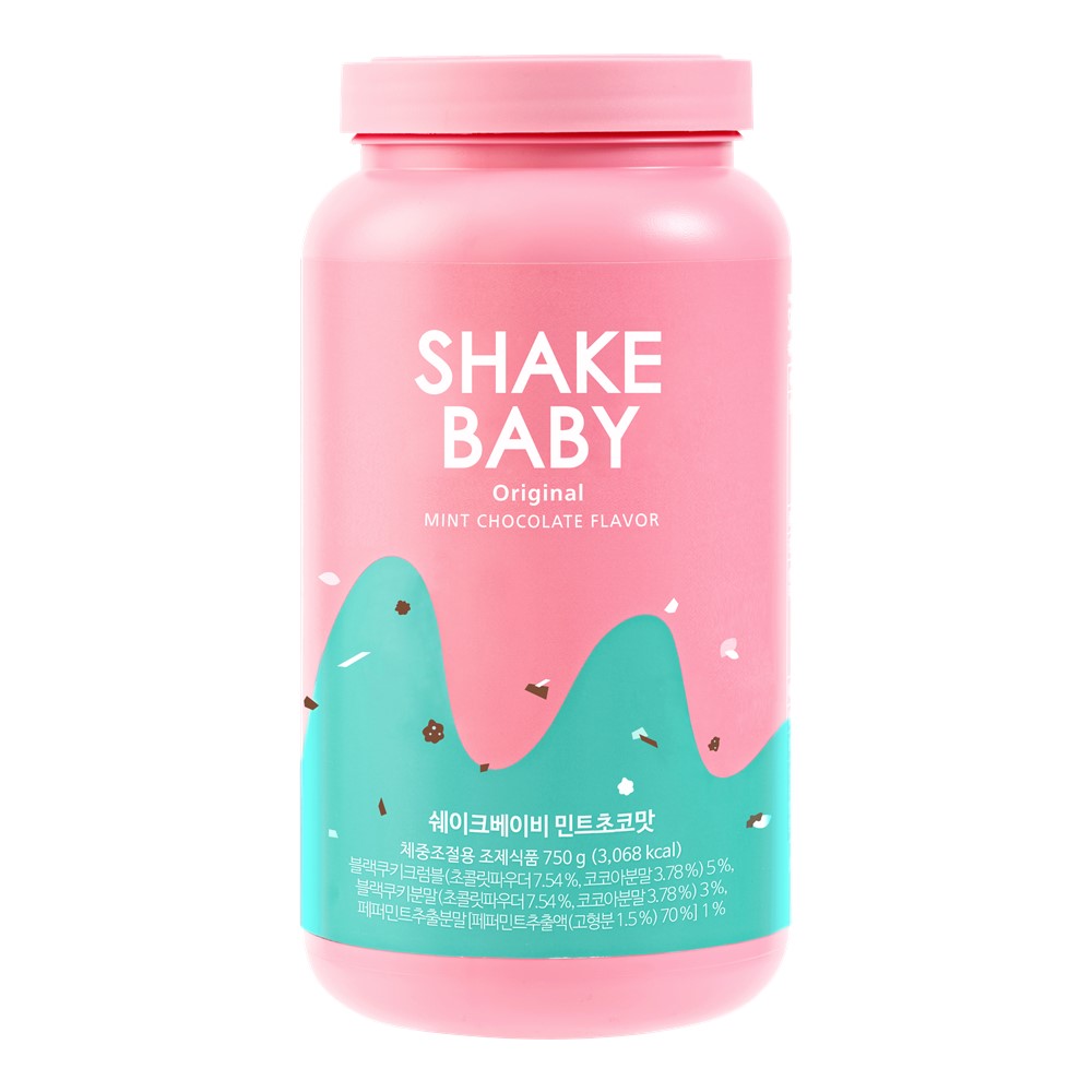 ���ο���� ������� ����ũ���̺� ���̾�Ʈ����ũ ��Ʈ���ڸ� 750g