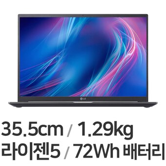<b>LG</b>전자 <b>울트라</b><b>PC</b> <b>엣지</b> 14UD70Q-GX56K