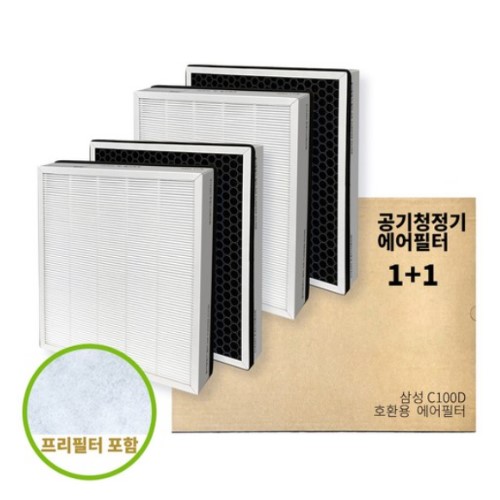 오피스토어 삼성전자 블루스카이 7000 전용 CFX-C100D 호환용 일체형필터 (프리미엄, 2개)