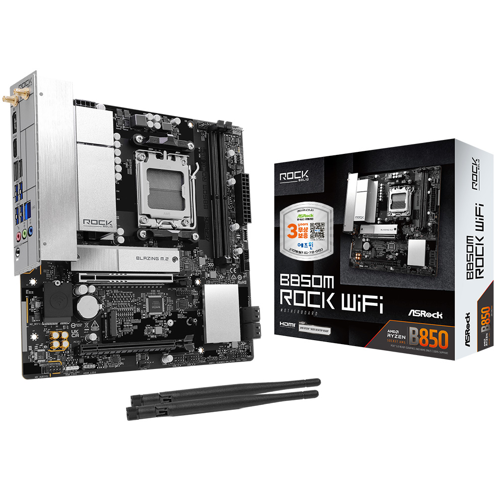 ASRock B850M Rock WiFi 에즈윈_이미지