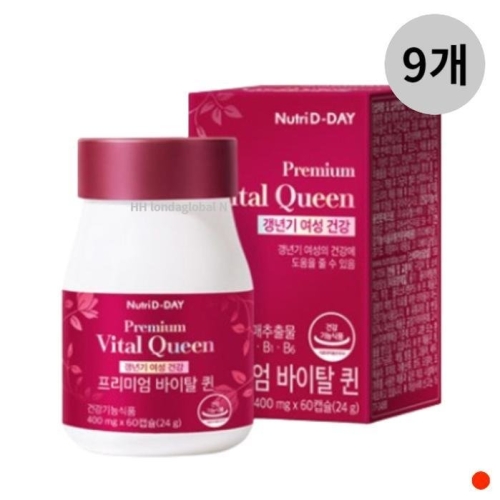 뉴트리디데이 프리미엄 바이탈 퀸 60캡슐 (9개)_이미지