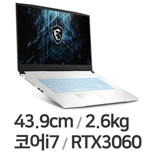 MSI GF시리즈 Sword GF76 A11UE 화이트 WIN10 64GB램 (SSD 1TB)_이미지