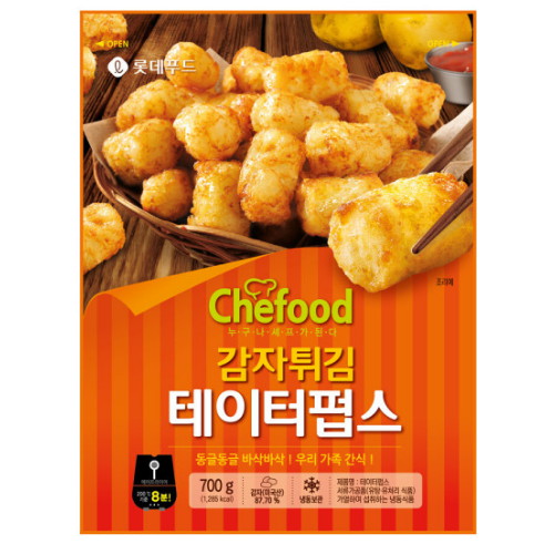 롯데웰푸드 쉐푸드 테이터펍스 감자튀김 700g (1개)_이미지