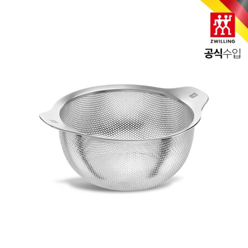 헹켈 스테인리스 스틸 채반 (20cm)_이미지