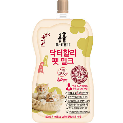 닥터할리 펫밀크 키튼 180ml이미지입니다. 누르면 해당 게시물로 새창이동합니다.