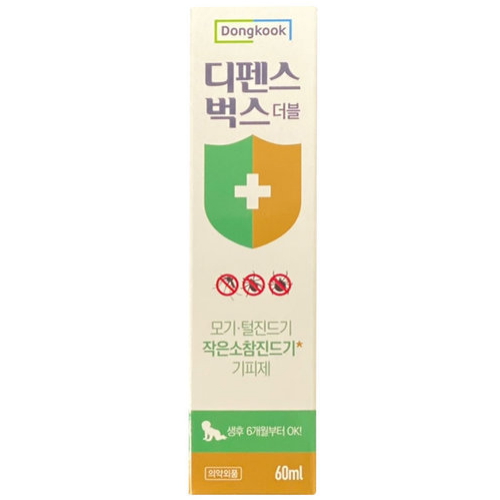 동국제약 디펜스 벅스 더블 60ml이미지입니다. 누르면 해당 게시물로 새창이동합니다.