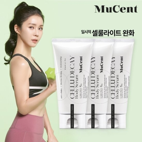 뮤센트 셀루 디케이 바디 세럼 150ml (3개)_이미지