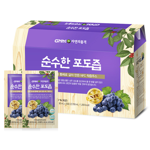 순수한 포도즙 90ml 30포