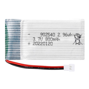 시마 드론배터리 3.7v 800mah X5 X5C X5SW_이미지