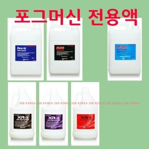 하나음향 에스티미디어cokr KIC 포그머신액 스모그액 포그액 REX MXM 연무탈취제