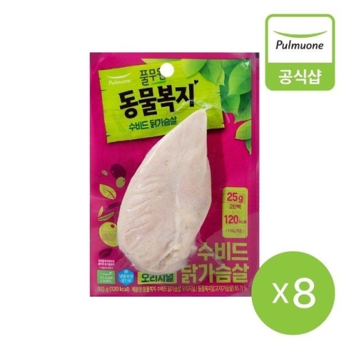 동물복지 지구식단 수비드 닭가슴살 오리지널 115g
