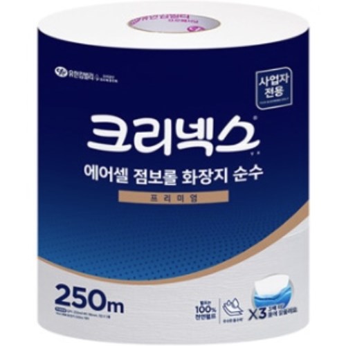 에어셀 프리미엄 순수 점보롤 250m